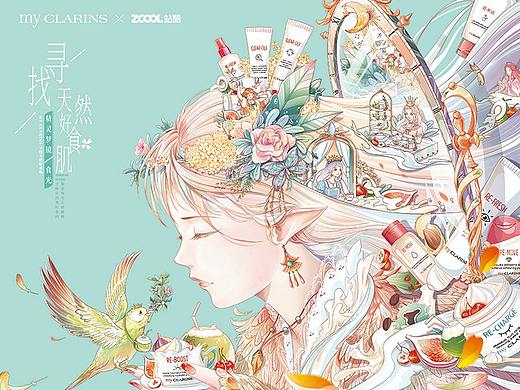 MY CLARINS 寻找天然好食肌——精灵梦镜食光