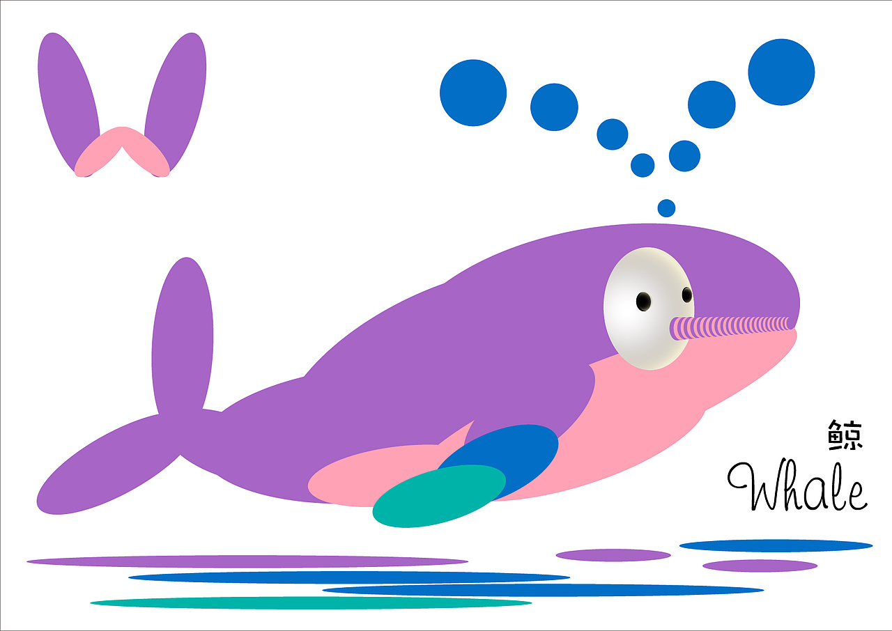 Alphabet book 第一本字母书