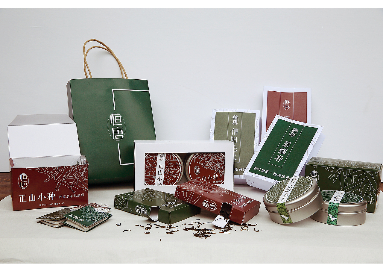 茶韵-茶叶包装设计