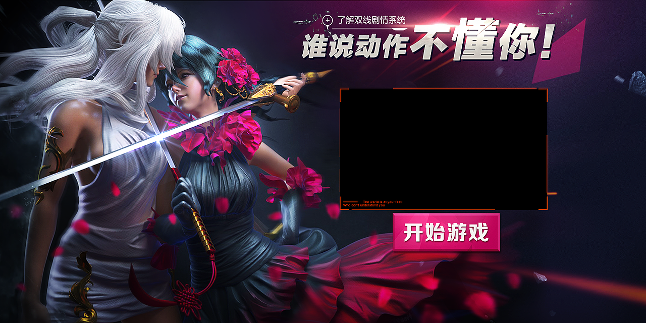 2015上半年作品（图ZMzAwODkzMDQ=） - 游戏/娱乐 - 站酷设计师兜里原创素材 - 站酷ZCOOL