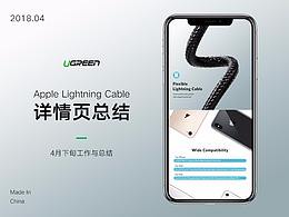 亚马逊