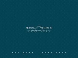 比稿
