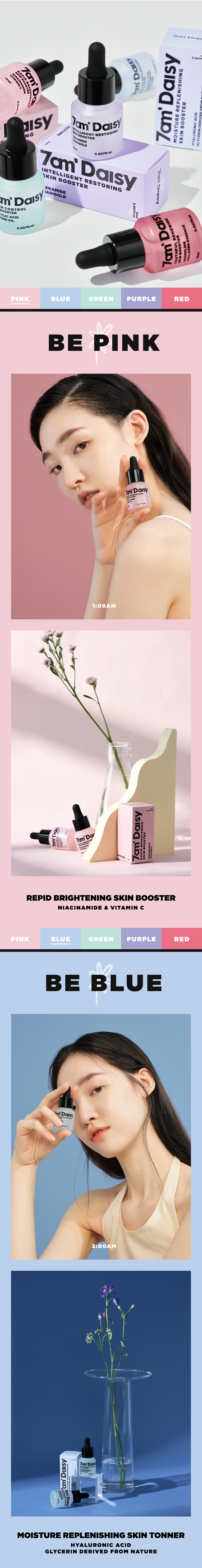 7AM DAISY - BRANDING