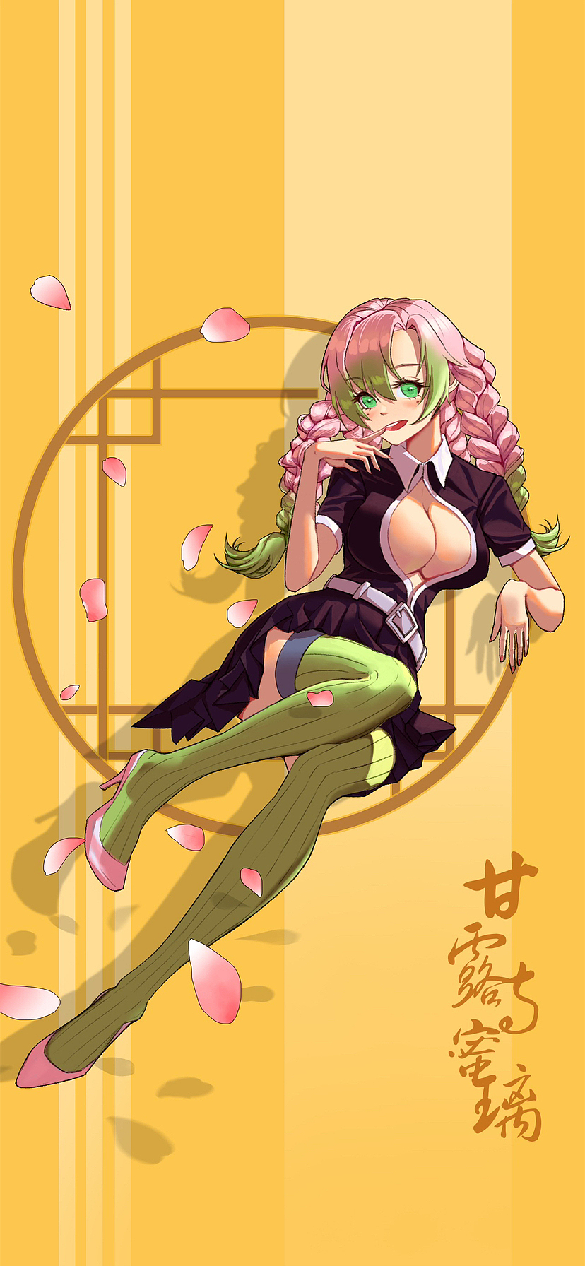 二次元同人习作