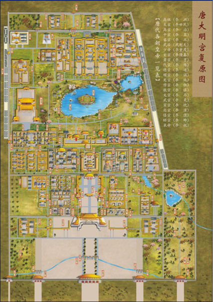 大明宫地图手绘稿