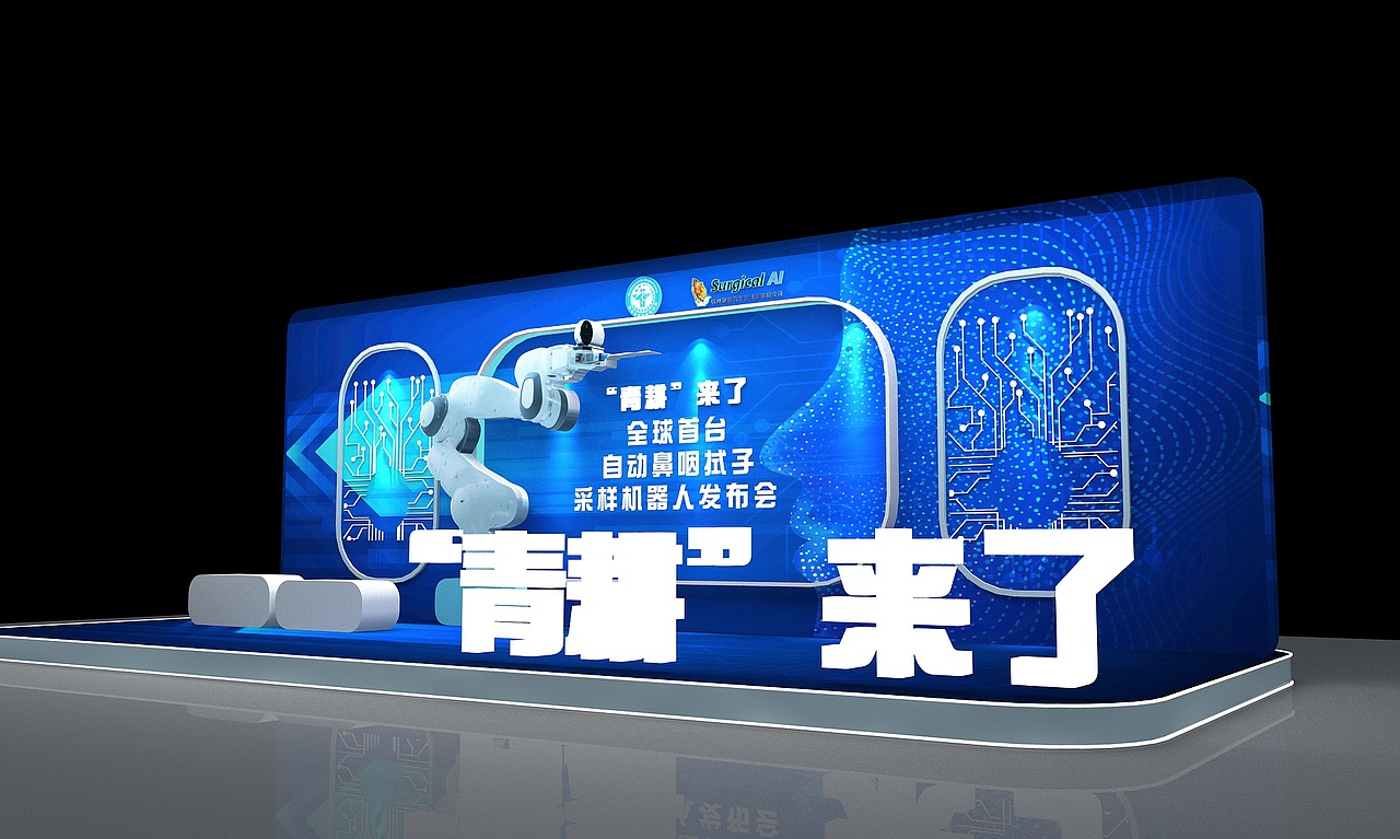 刷一下存在。😁（图ZMjU3OTQ4NzY4） - 场景 - 站酷设计师语程原创素材 - 站酷ZCOOL