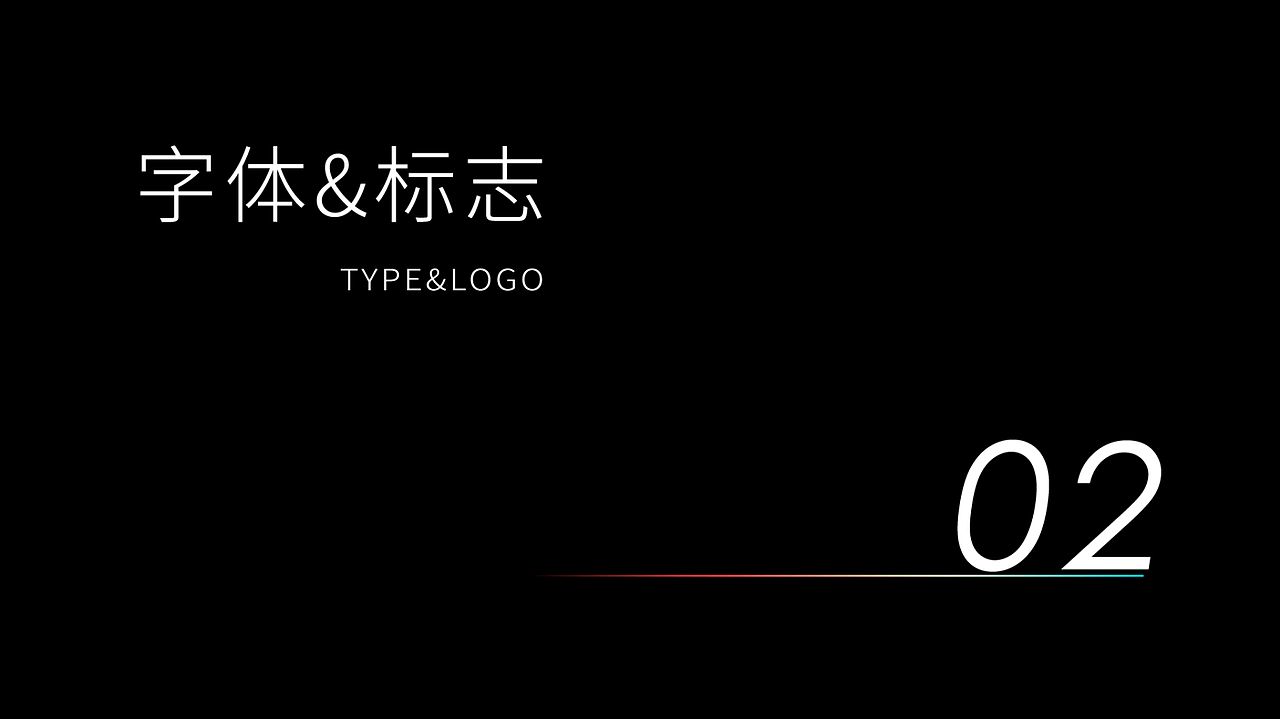 大萝卜柒柒原创作品 | 作品集
