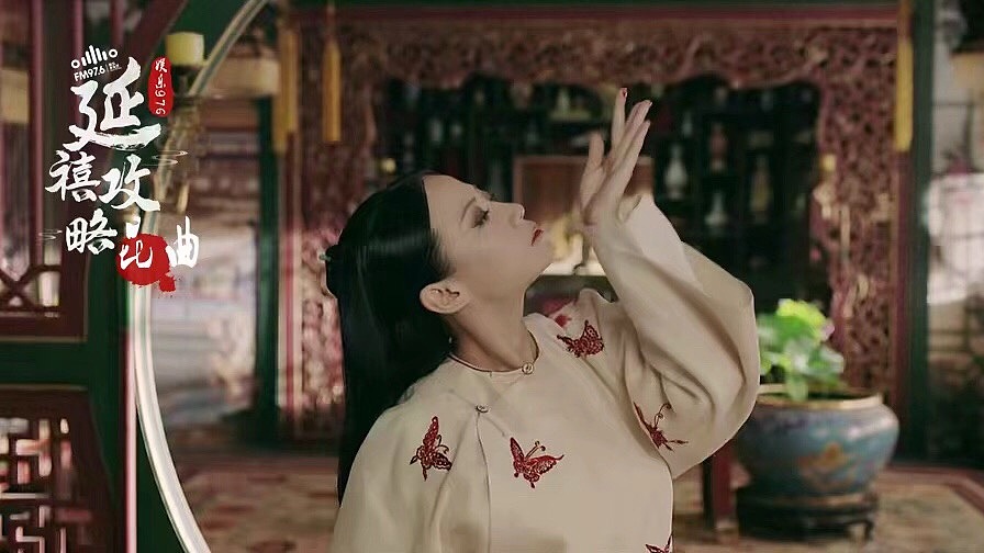 延禧攻略之昆曲（图ZMTUyMzE3Nzgw） - 海报 - 站酷设计师紫筱竹原创素材 - 站酷ZCOOL