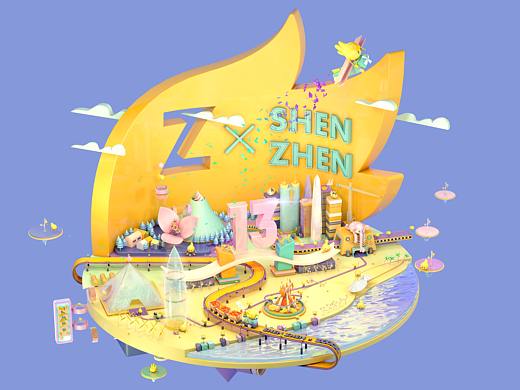 小Z的旅城——深圳（个人主页-ZMzcxMzgxNTI=） - 场景 - 站酷设计师q1lin原创素材 - 站酷ZCOOL