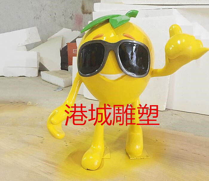 大棚基地吉祥物玻璃钢卡通柠檬人偶娃娃公仔雕塑厂家（图ZMjQ3NDI1NzQ4） - 雕塑 - 站酷设计师港城雕塑厂家原创素材 - 站酷ZCOOL