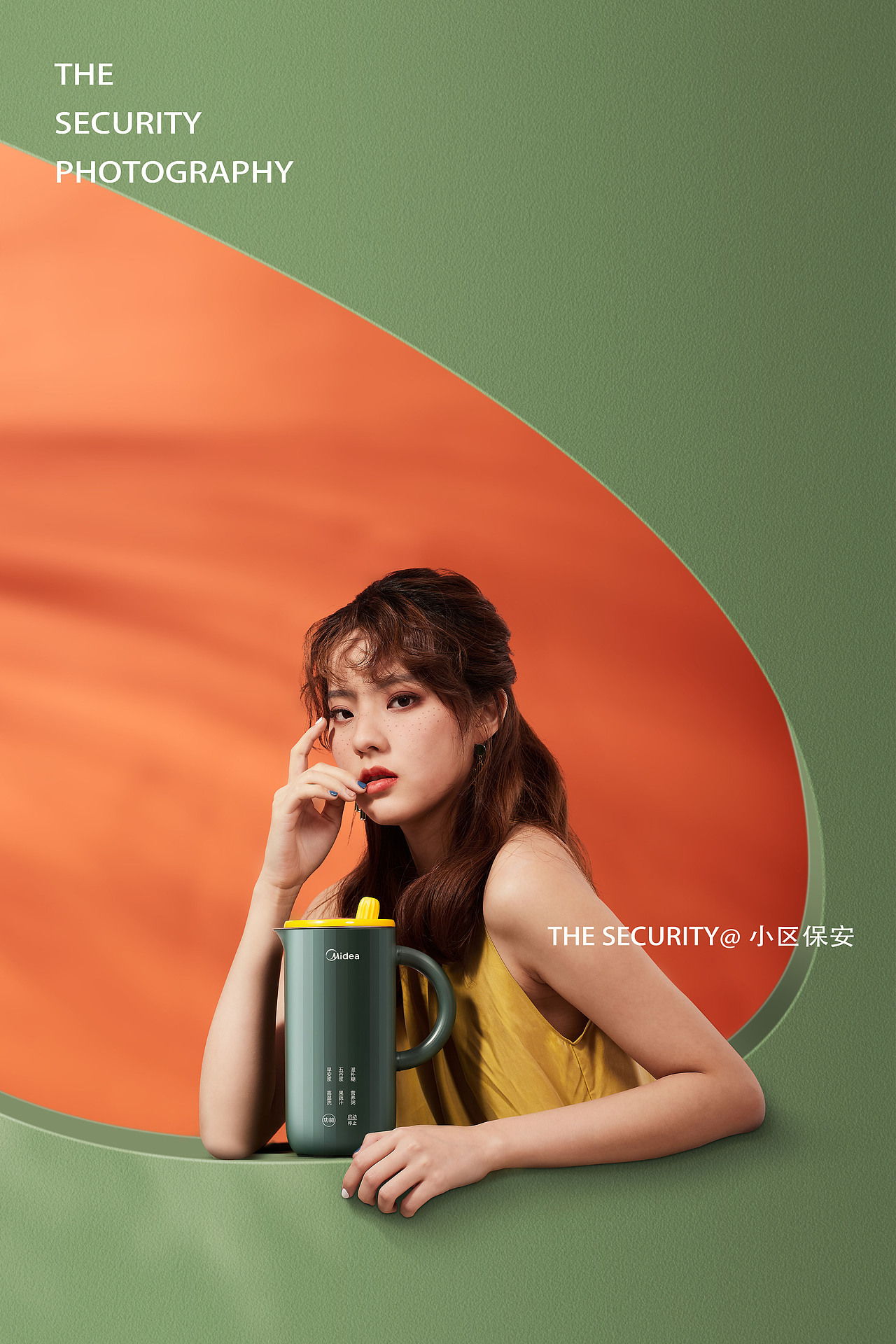 美的仙人掌豆浆机平面拍摄