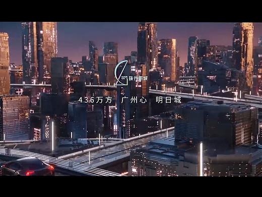 2021年度总结-珠光金融城提案视频