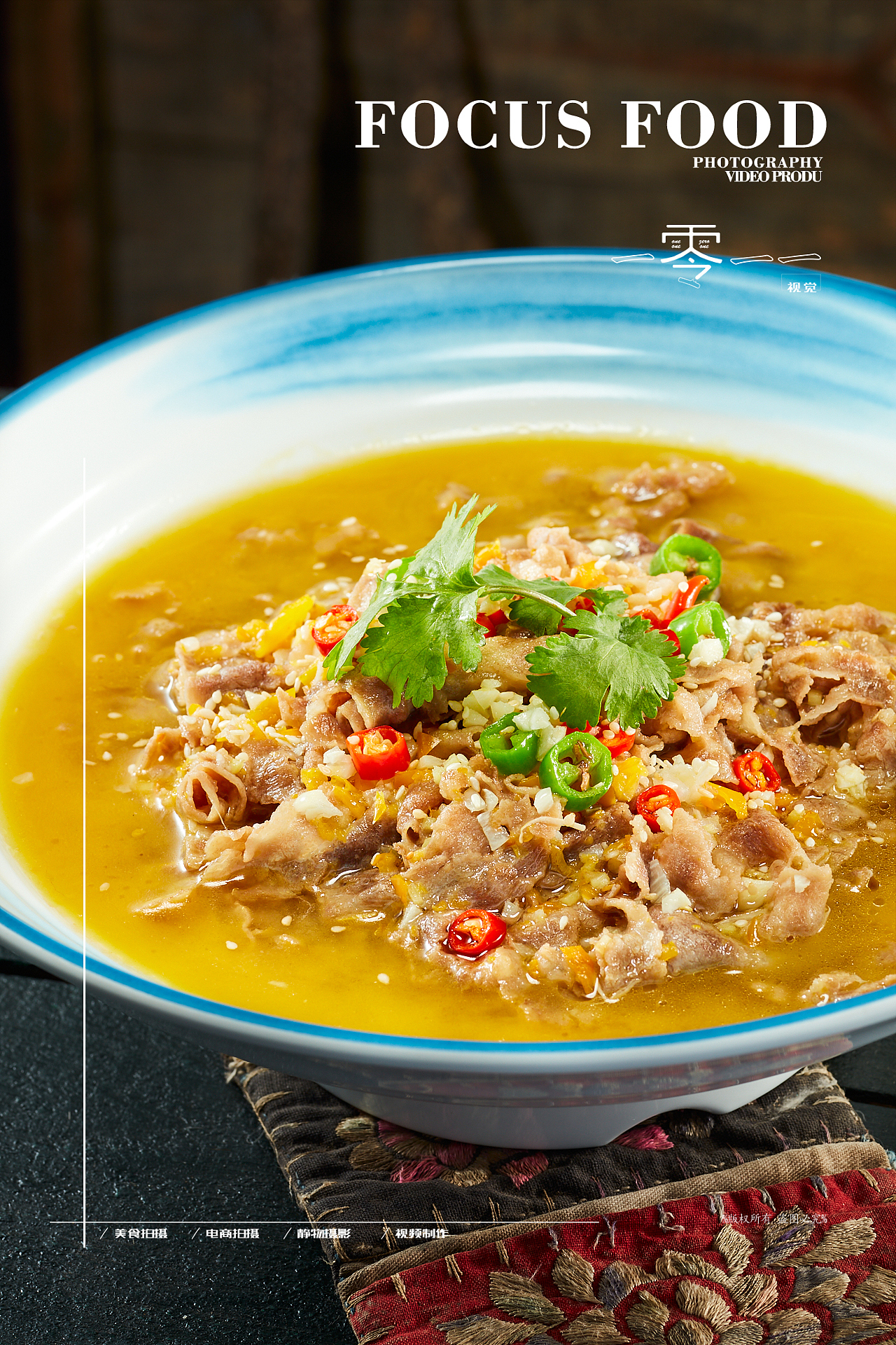 日常拍摄-内蒙菜品（图ZMjkzNTE1NzY4） - 美食摄影 - 站酷设计师lichong557原创素材 - 站酷ZCOOL