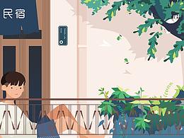 平行世界多元生活