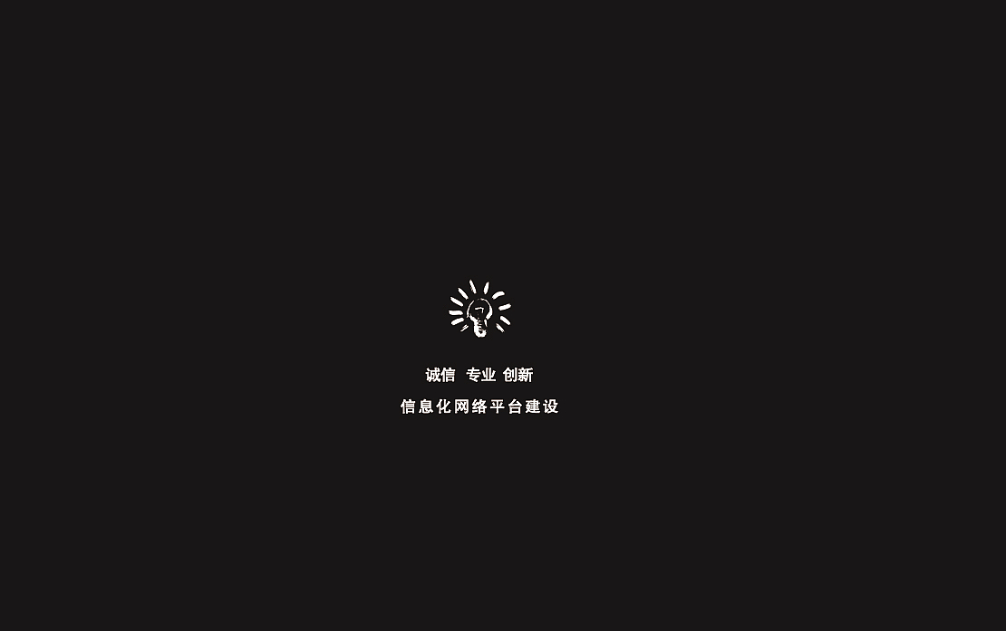 名片（图ZOTM1ODMyNzY=） - 其他平面 - 站酷设计师cool幻舞原创素材 - 站酷ZCOOL