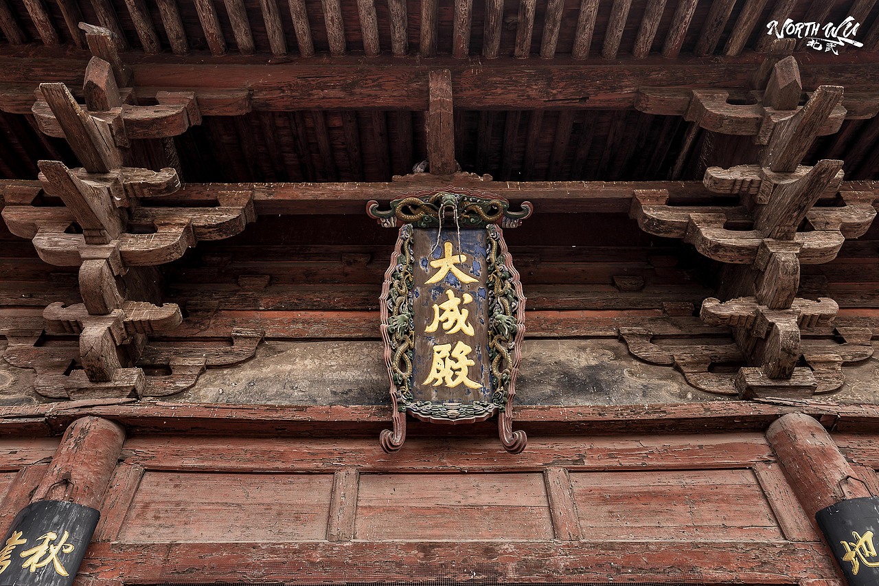 平遥古城 #1|摄影|环境/建筑摄影|北武_原创作品-站酷(zcool)