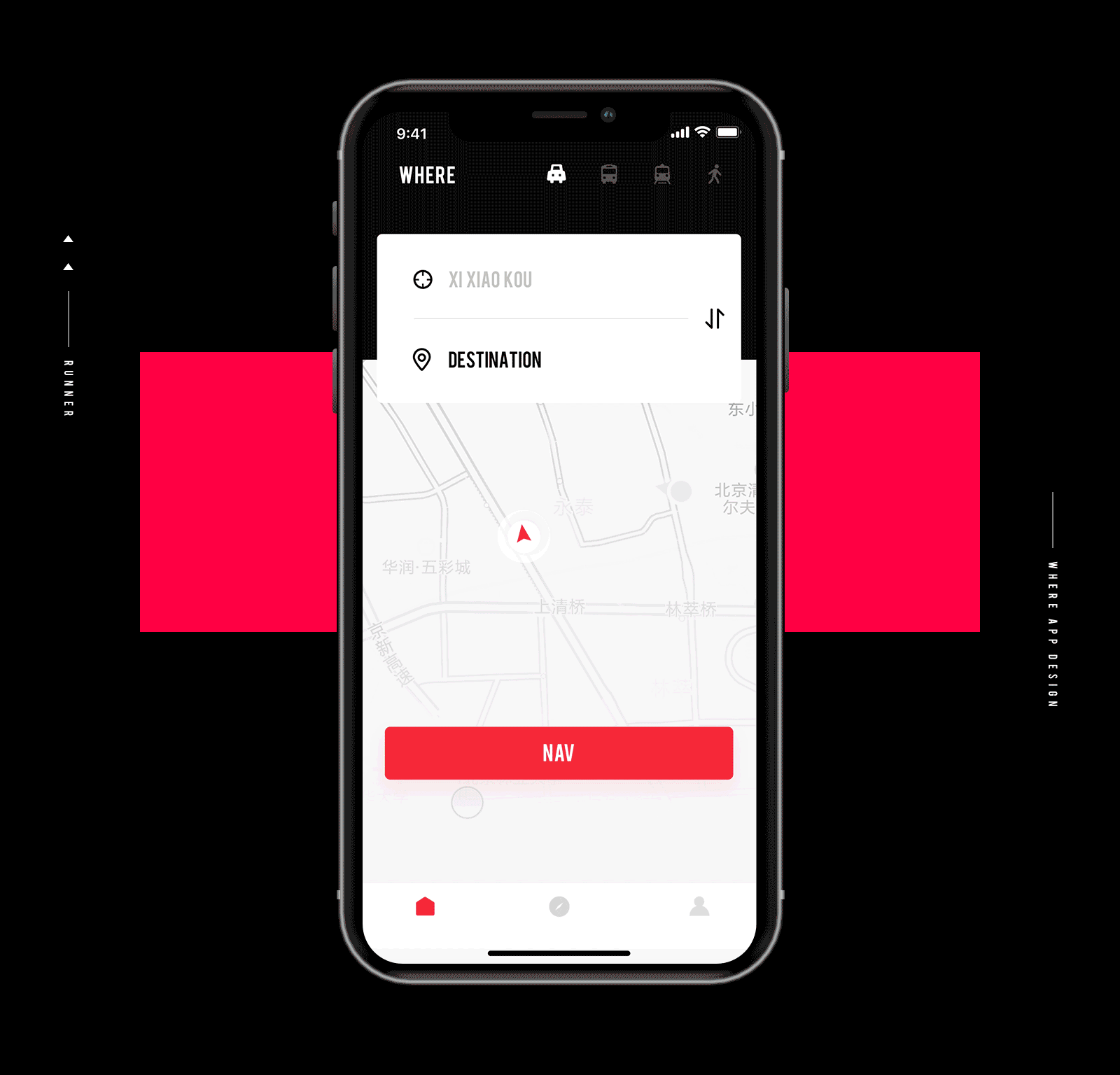你的专业最优解--WHERE