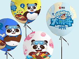 螺螄粉·大航海時代