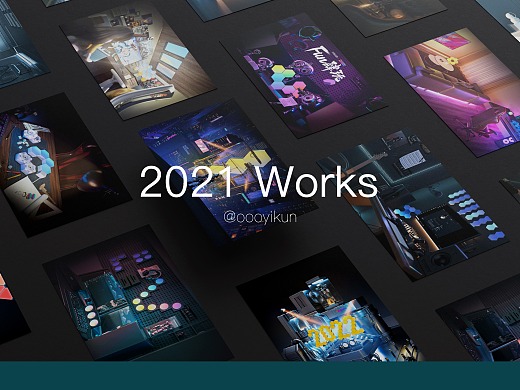 CINEMA 4D | WORKS. （2021） 