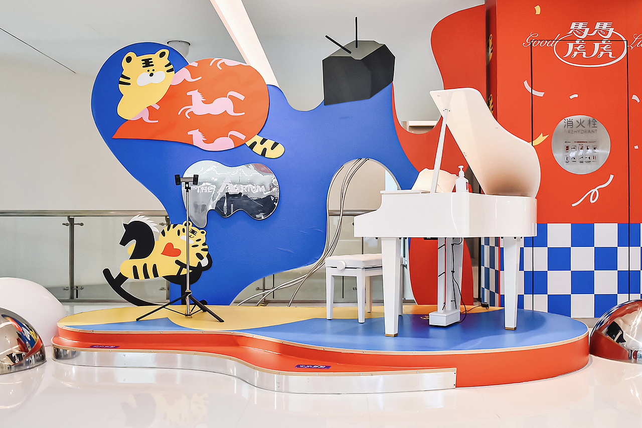 马马虎虎系列插画