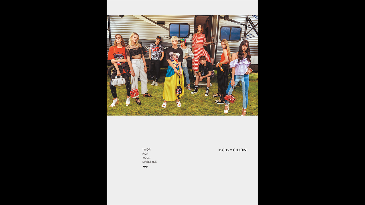 上市公司原创服装设计年度报告画册