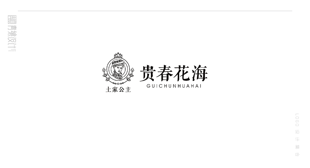 LOGO设计集合（图ZMTc3ODM1MDAw） - Logo - 站酷设计师良尘原创素材 - 站酷ZCOOL