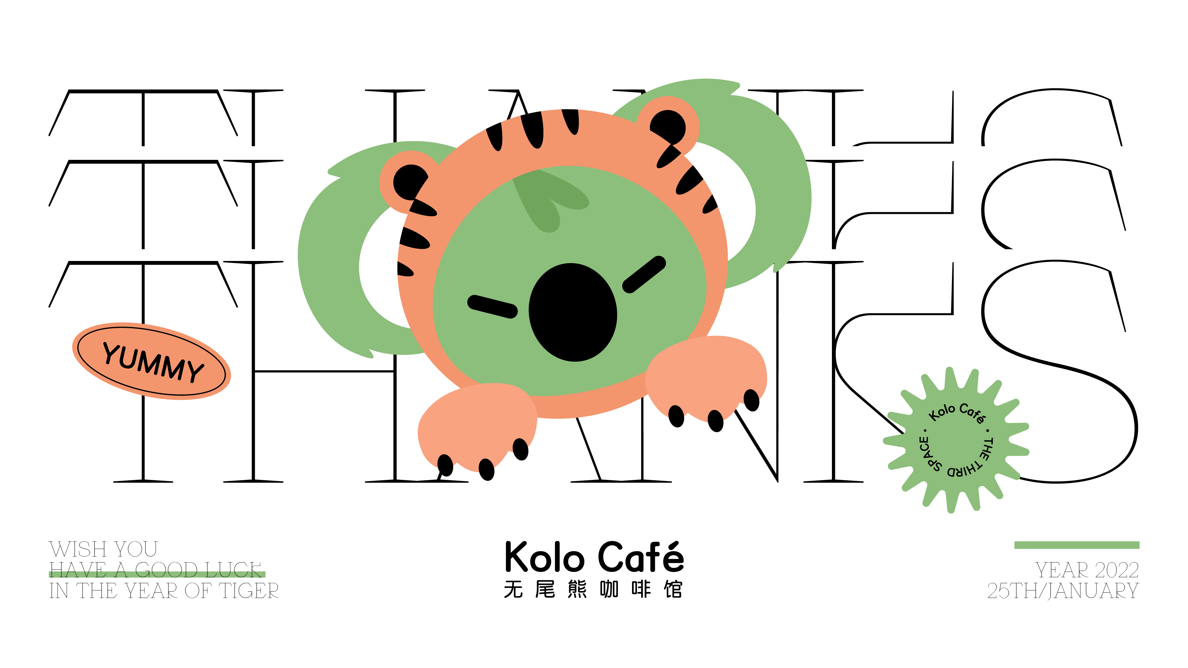 Kolo Café 品牌全案设计 咖啡店VI（图ZMjg2MzU3MDMy） - 品牌 - 站酷设计师木茶Muuucha原创素材 - 站酷ZCOOL