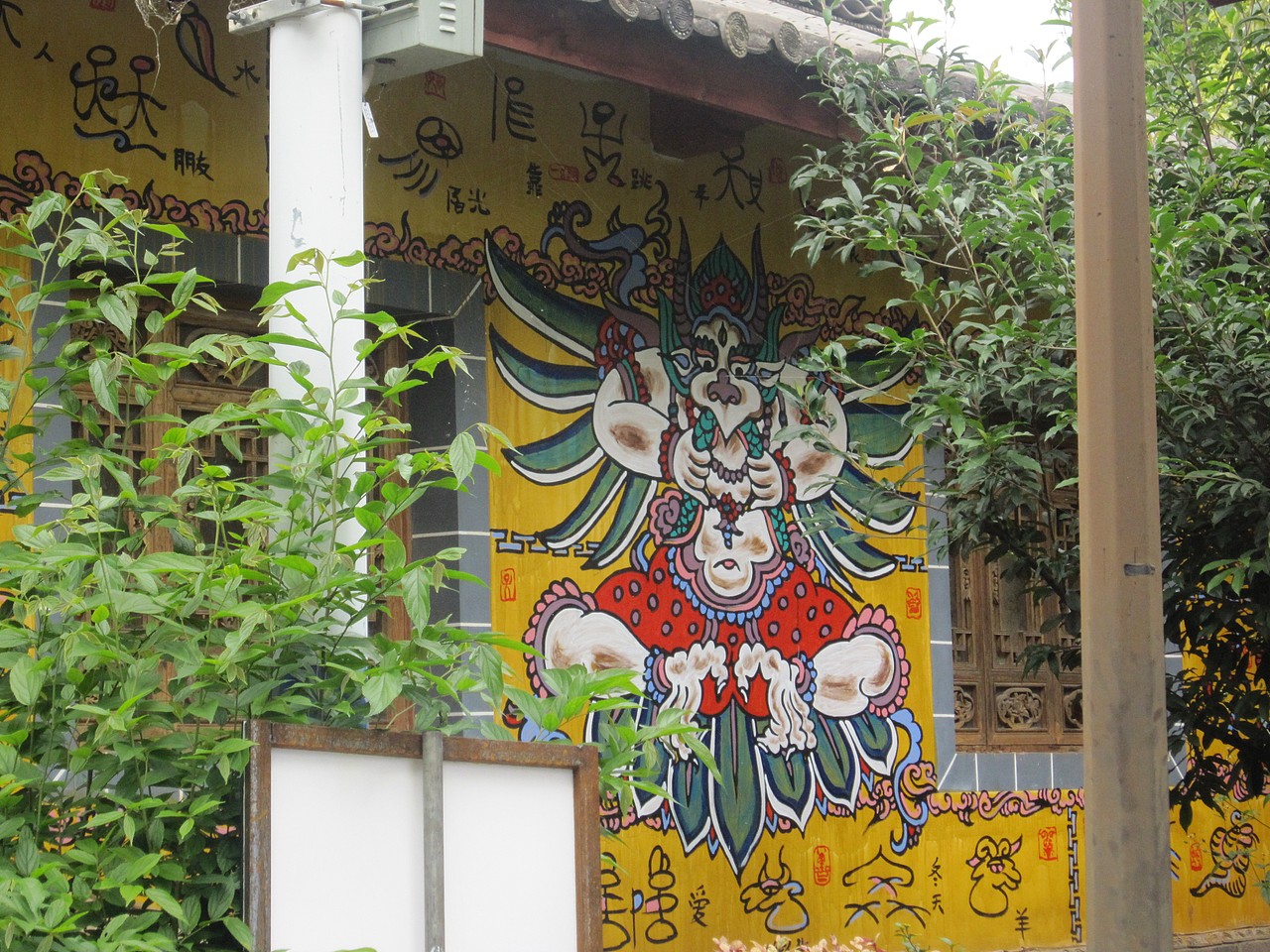 《瓦猫》形象设计（图ZNTQ0Mjc5ODA=） - 艺术插画 - 站酷设计师My蒙蒙原创素材 - 站酷ZCOOL