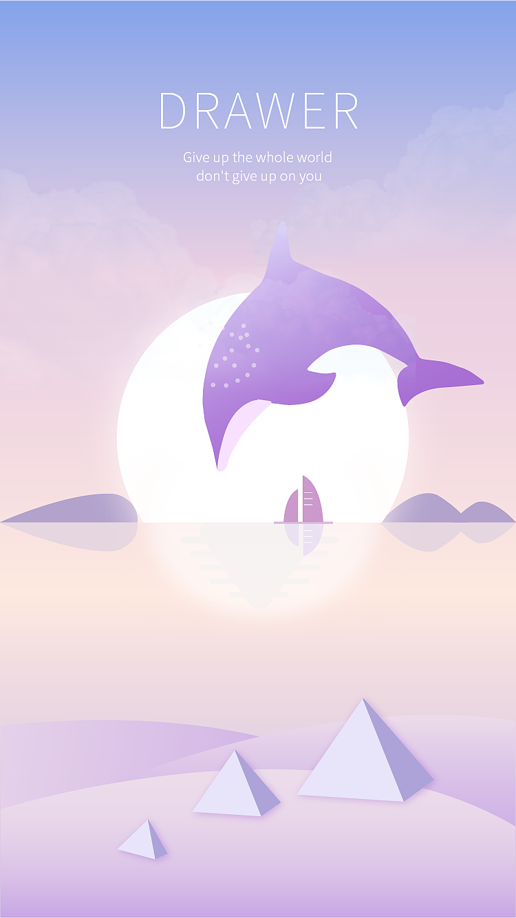 星月相掩 于大海上