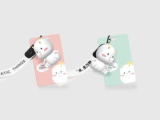 无形线设计-IP公仔创意设计