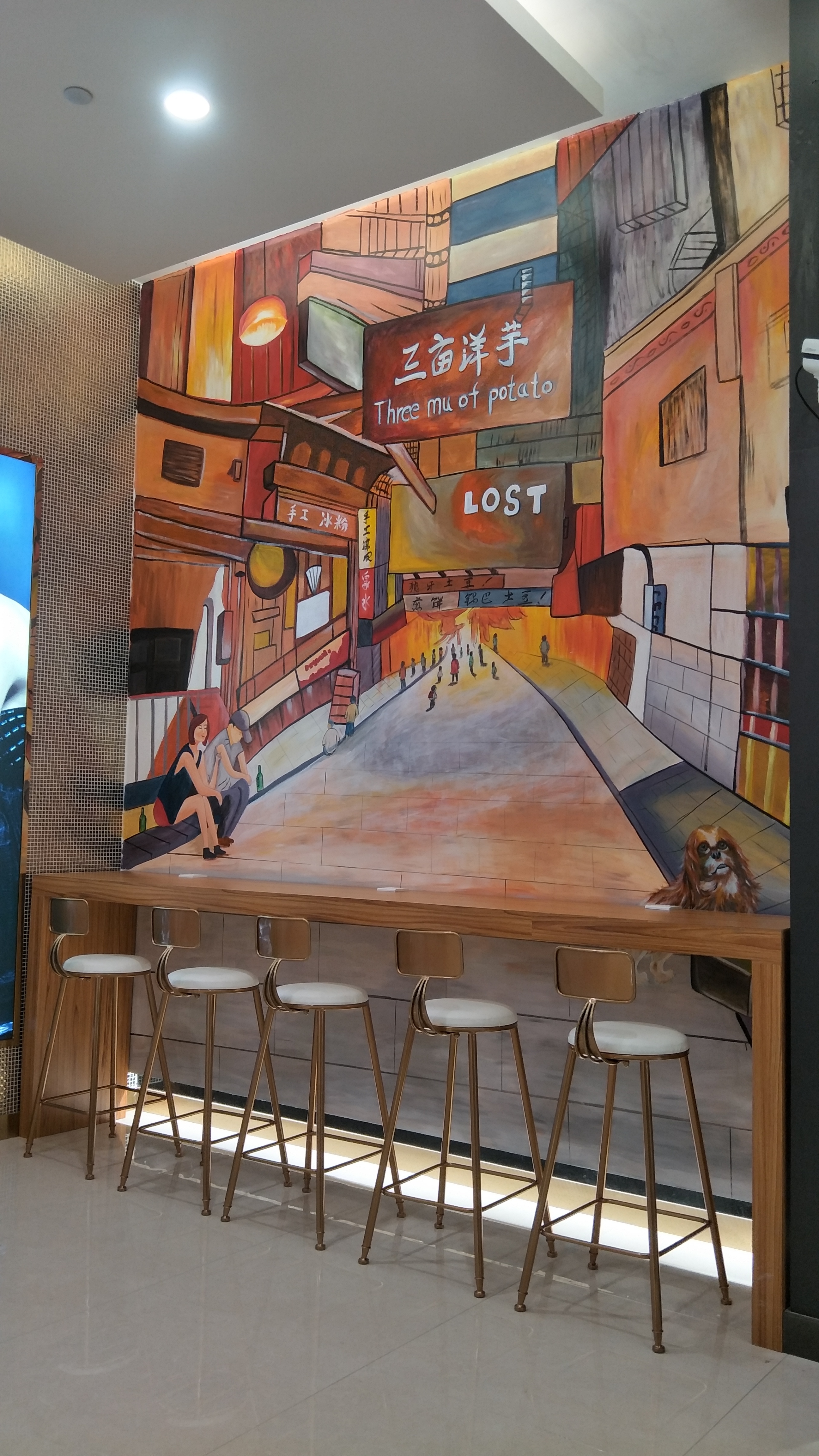 火锅店墙绘,餐饮墙绘,串串店墙绘,成都墙绘