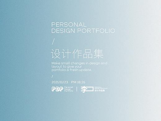 2020——2021年作品集