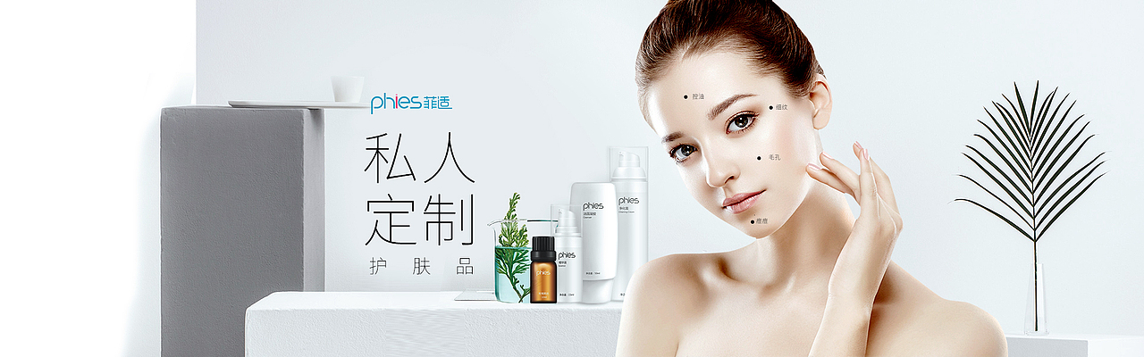 可能是海报吧（图ZMTEyOTEyNTU2） - 海报 - 站酷设计师蔷薇花开佳人笑原创素材 - 站酷ZCOOL