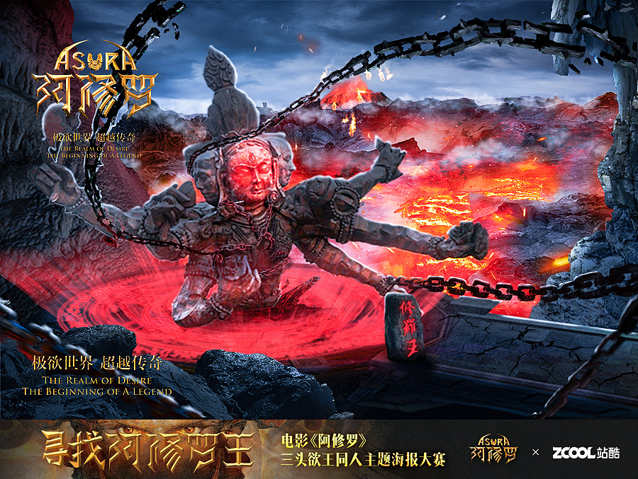 不会画画= =（图ZMTE1OTQ3MDYw） - 海报 - 站酷设计师安徒生的脑瓜子原创素材 - 站酷ZCOOL