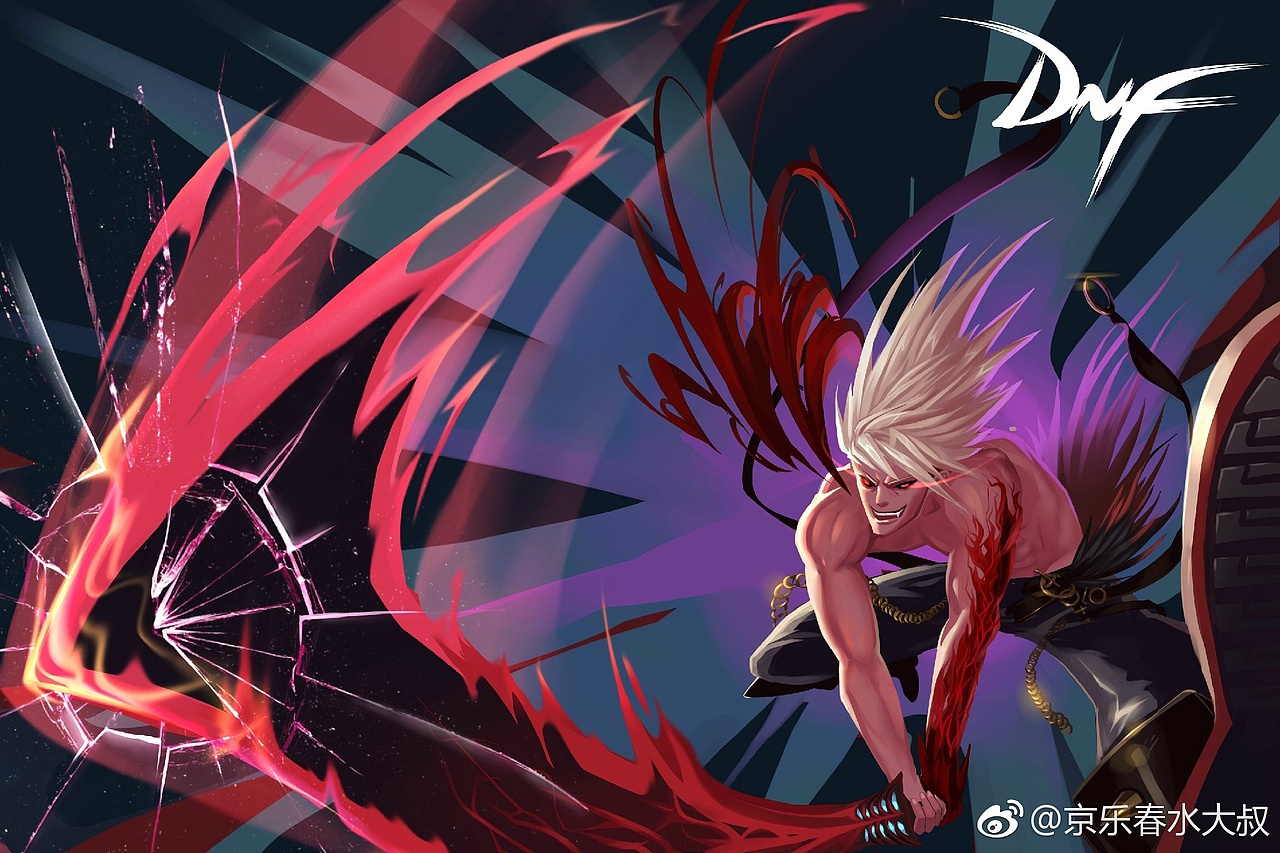 dnf地下城勇士愚人节鬼剑壁纸