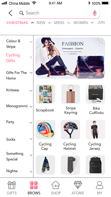 Paul Smith交互设计V2.0版本（图ZMTAyMTk4Njg4） - 交互/UE - 站酷设计师欢跳的多肉原创素材 - 站酷ZCOOL