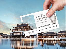 海报
