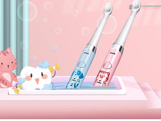 详情页创作制作（个人主页-ZNTIxMzUyMzY=） - 电商 - 站酷设计师陈陈丫原创素材 - 站酷ZCOOL