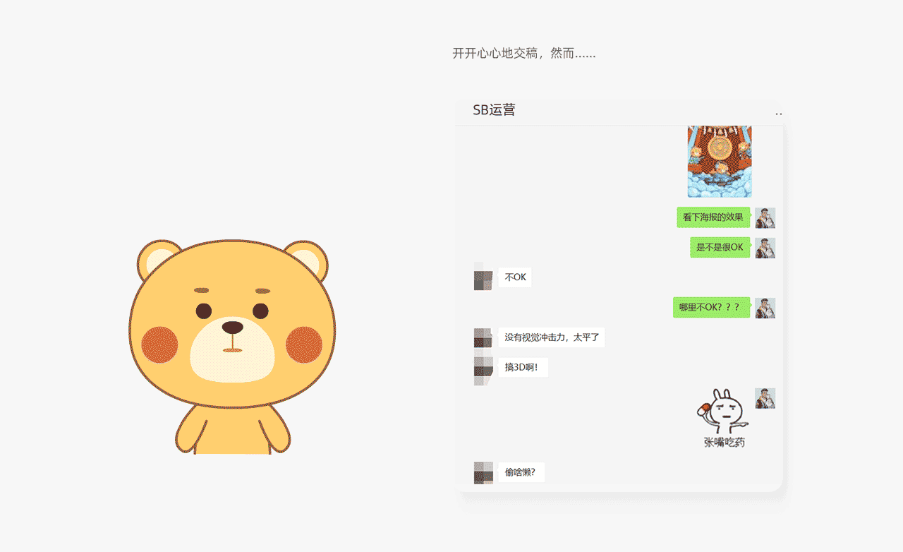 又一年99大促（图ZMjY5MTIwMTg0） - 电商 - 站酷设计师夏恋模様原创素材 - 站酷ZCOOL