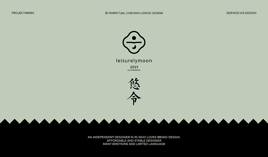 Logos Collection-VII（图ZMjgxMjM1MTIw） - Logo - 站酷设计师人可_原创素材 - 站酷ZCOOL