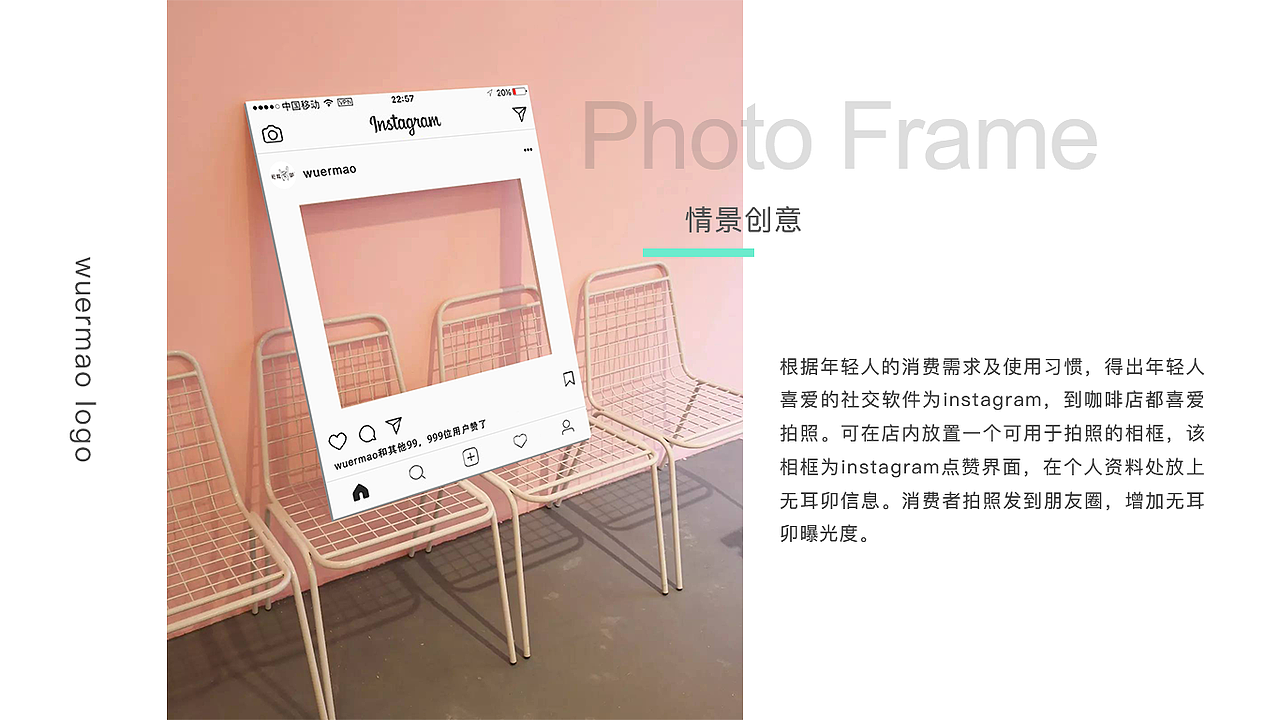 无耳卯-创意平台（图ZOTAxNjkzNTI=） - 品牌 - 站酷设计师flops原创素材 - 站酷ZCOOL