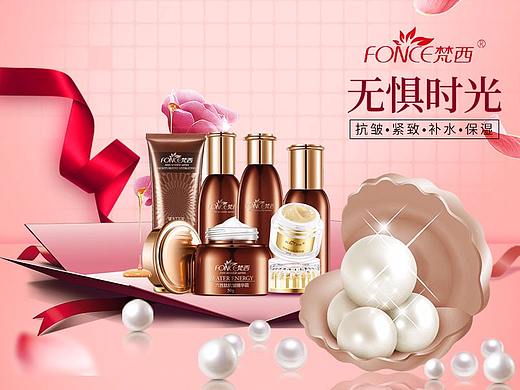 努力工作,好好赚钱