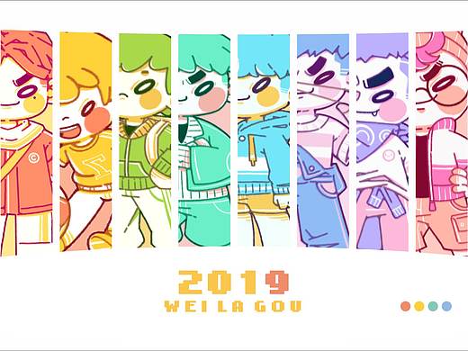 #辣狗画朋友练习#（第一弹）
