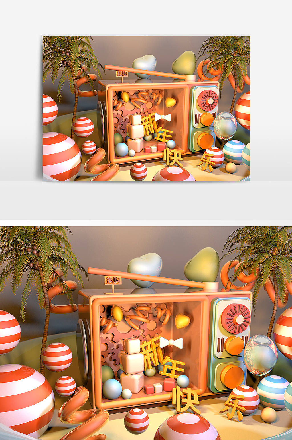 C4D（图ZMTQ1MzYyMDg0） - 场景 - 站酷设计师kakakawa原创素材 - 站酷ZCOOL
