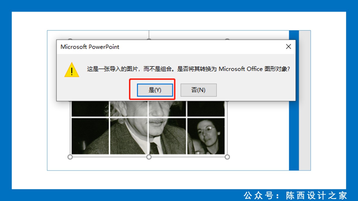 undefined undefined