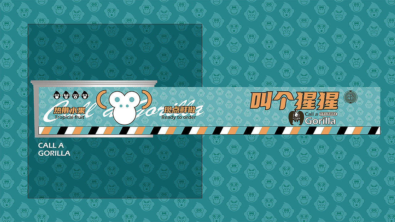 冷饮绵绵冰包装/灯箱设计（图ZMjU3NDQ3Nzgw） - 包装 - 站酷设计师斑马95原创素材 - 站酷ZCOOL