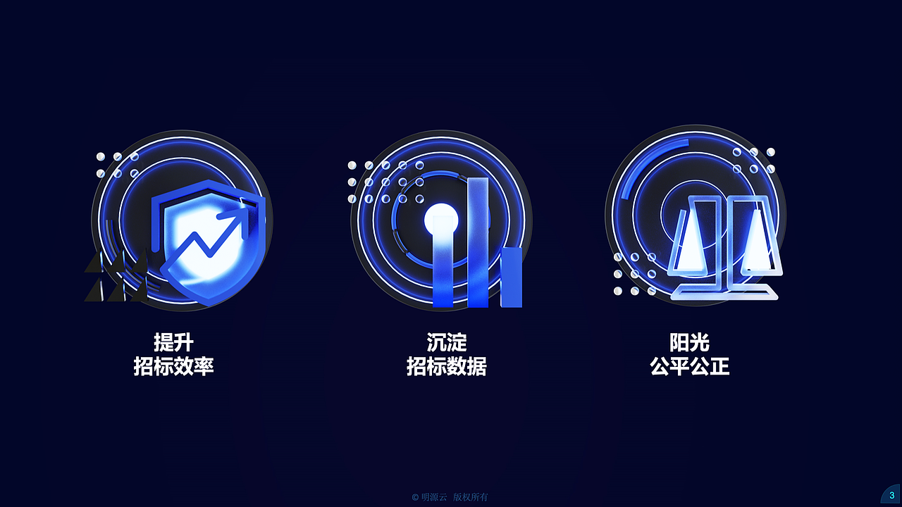 2021作品集（图ZMjg1NjM2Nzcy） - APP界面 - 站酷设计师angline原创素材 - 站酷ZCOOL