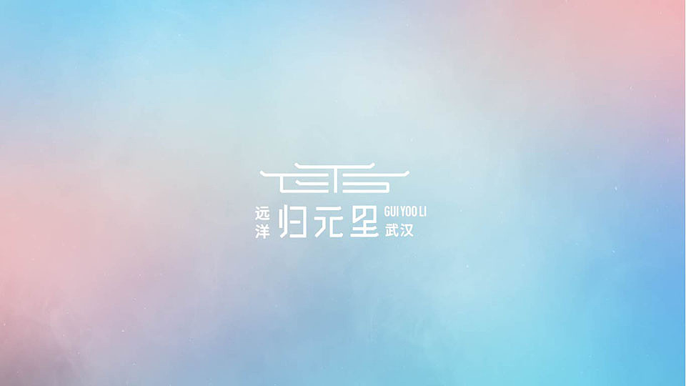 武汉远洋归元里飞机稿（图ZMTU4MTIyNjU2） - 其他平面 - 站酷设计师龙哥给点力原创素材 - 站酷ZCOOL