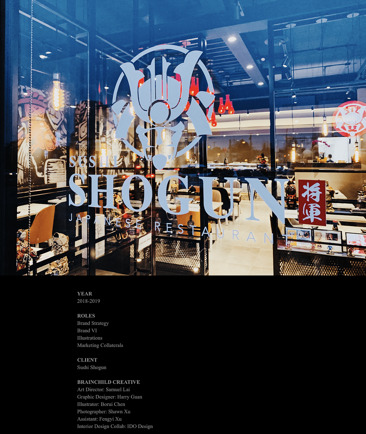 SHOGUN日本寿司店 商业插画（图ZMTk0NDEzNzMy） - 商业插画 - 站酷设计师SpaceStationTatt原创素材 - 站酷ZCOOL