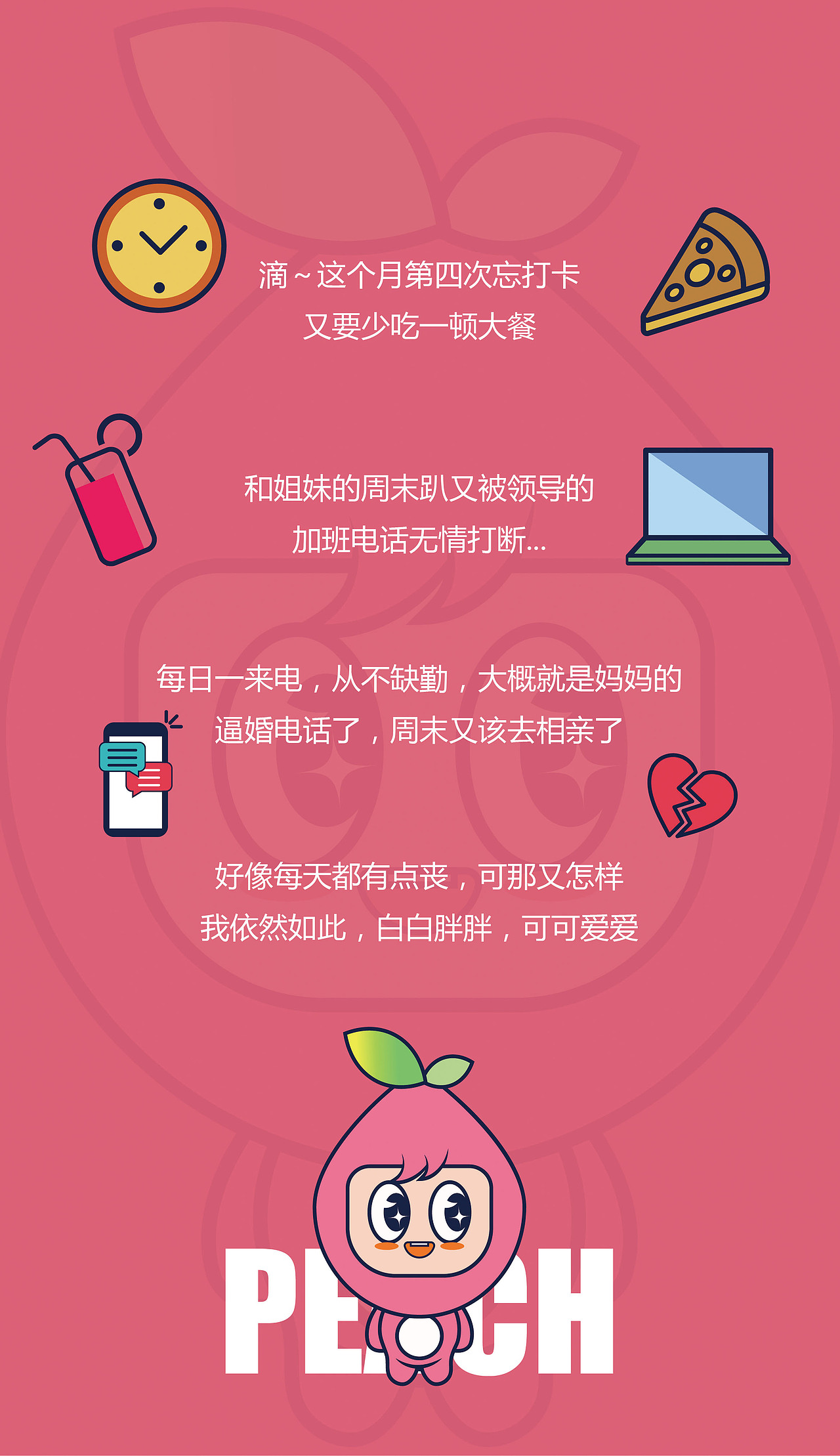 江小白果立方系列包装（图ZMjMyODgwMDcy） - 包装 - 站酷设计师周周爱设计原创素材 - 站酷ZCOOL